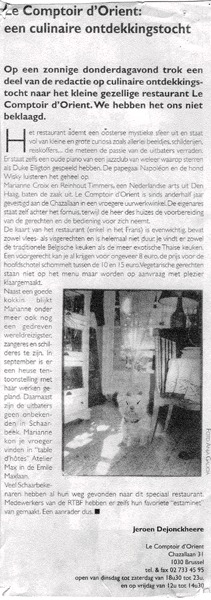 Coupure de presse 4